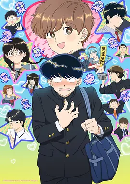 雨音